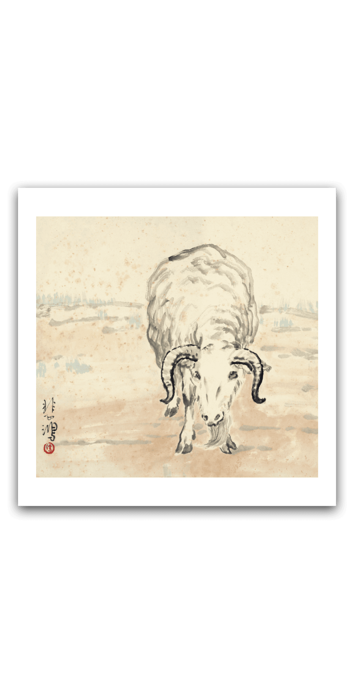 Goat — main view