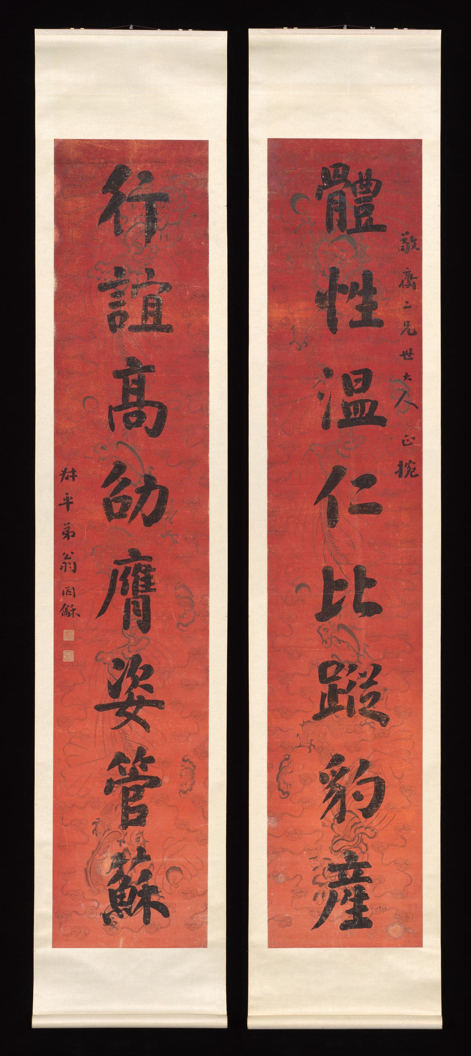 Regular Script (Kaishu): How the Standard Hand Works — Kiln & Ink Journal