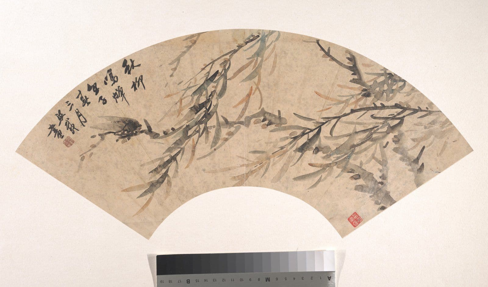 Zhao Shao'ang: A Collector's Guide to Lingnan's Second Generation — Curator's Pick article from Kiln & Ink Journal