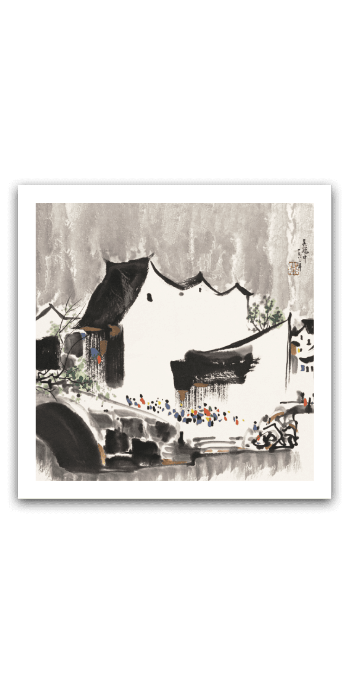 Jiangnan Scenery — main view