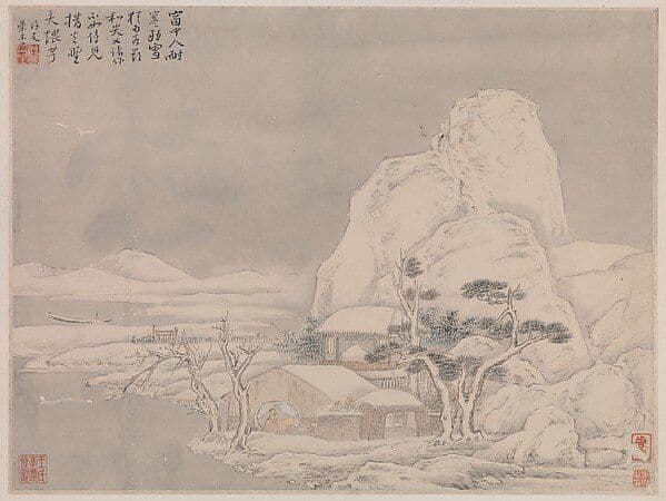 Pu Ru (Pu Xinyu): The Imperial Cousin Who Chose the Brush — Kiln & Ink Journal