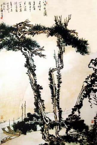 Pan Tianshou (潘天寿) — twentieth-century Chinese master · prints and limited-edition reproductions at Kiln & Ink