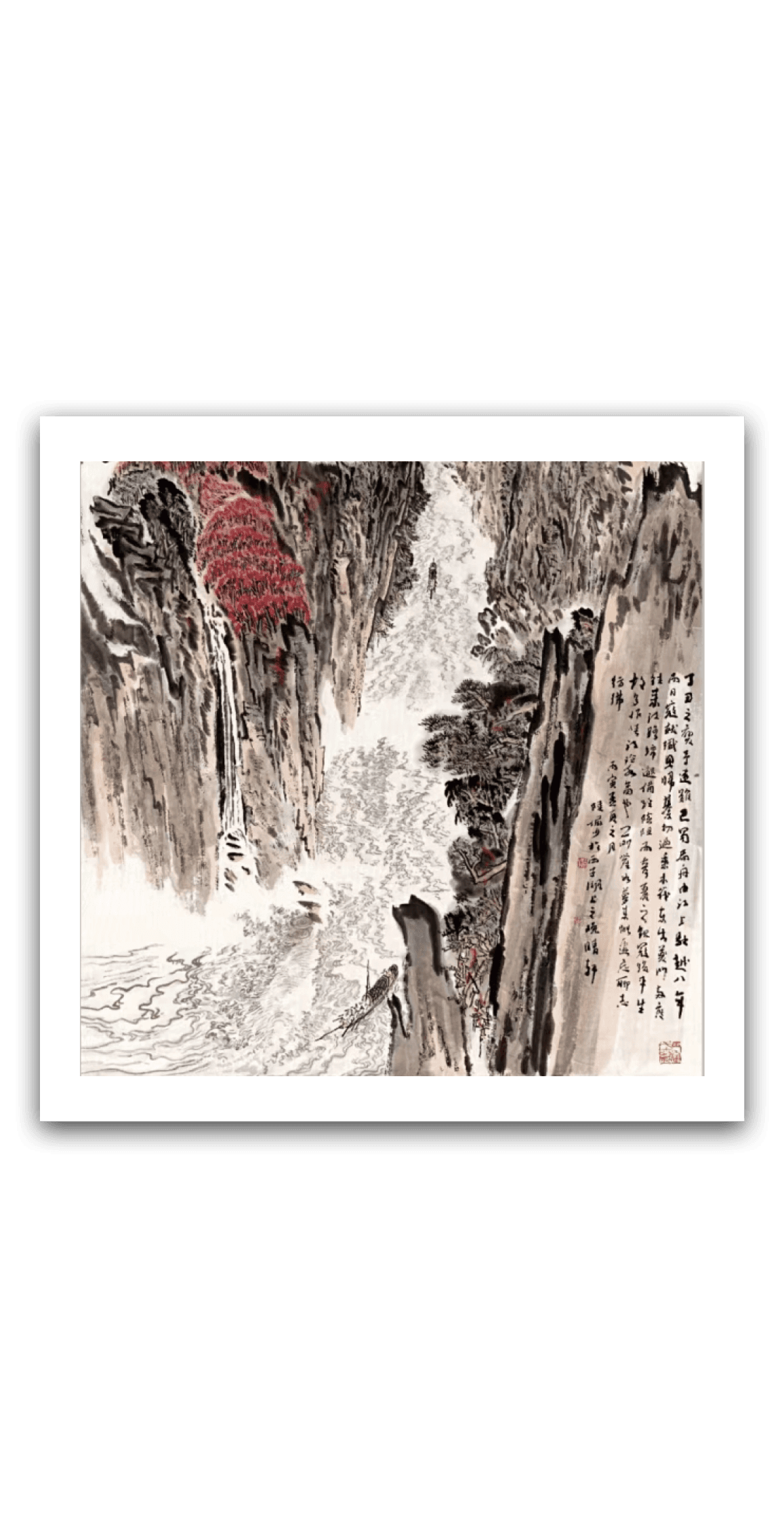 The Thousand-Li Jiangling River — main view