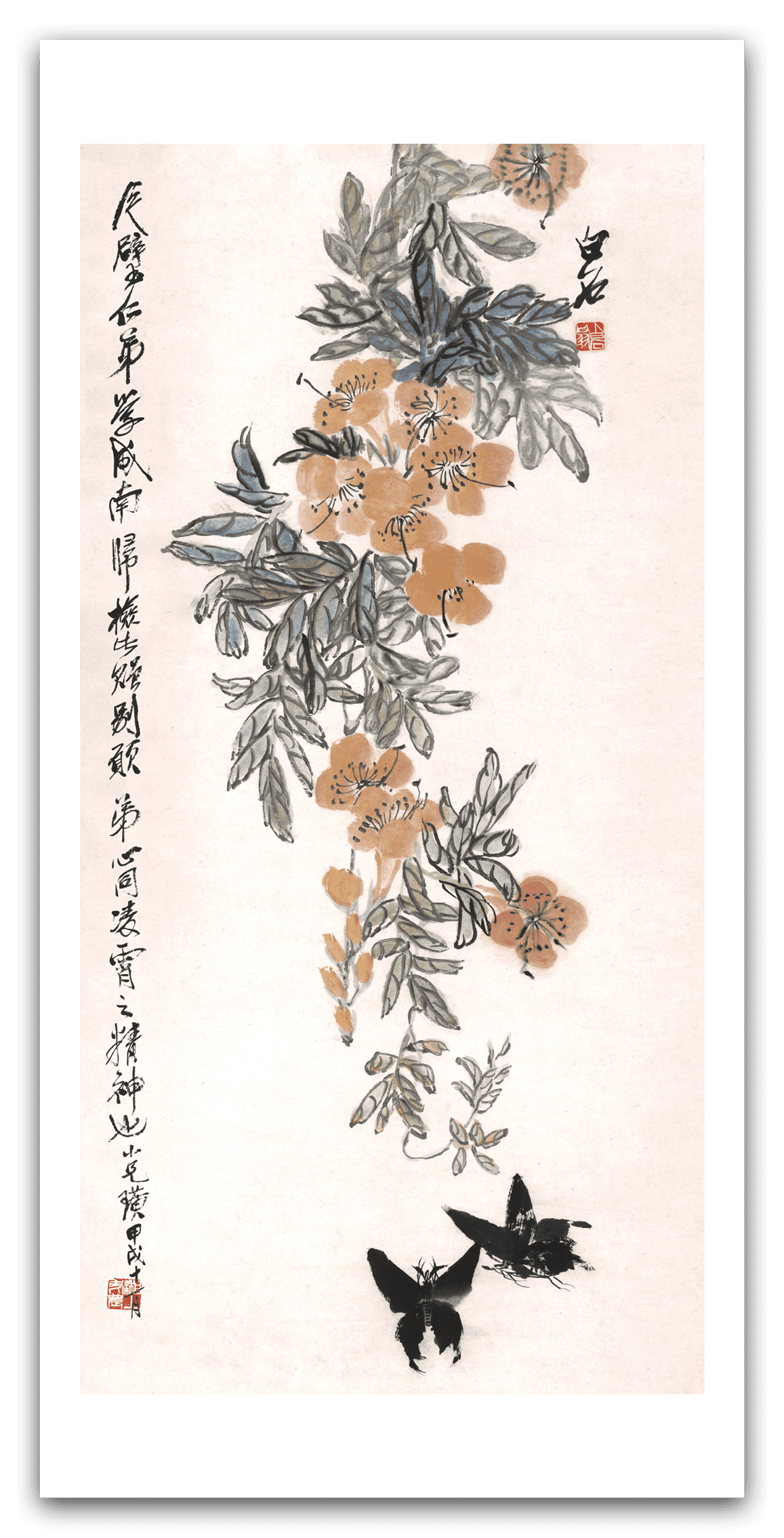 Yellow Flowers with Two Butterflies — main view