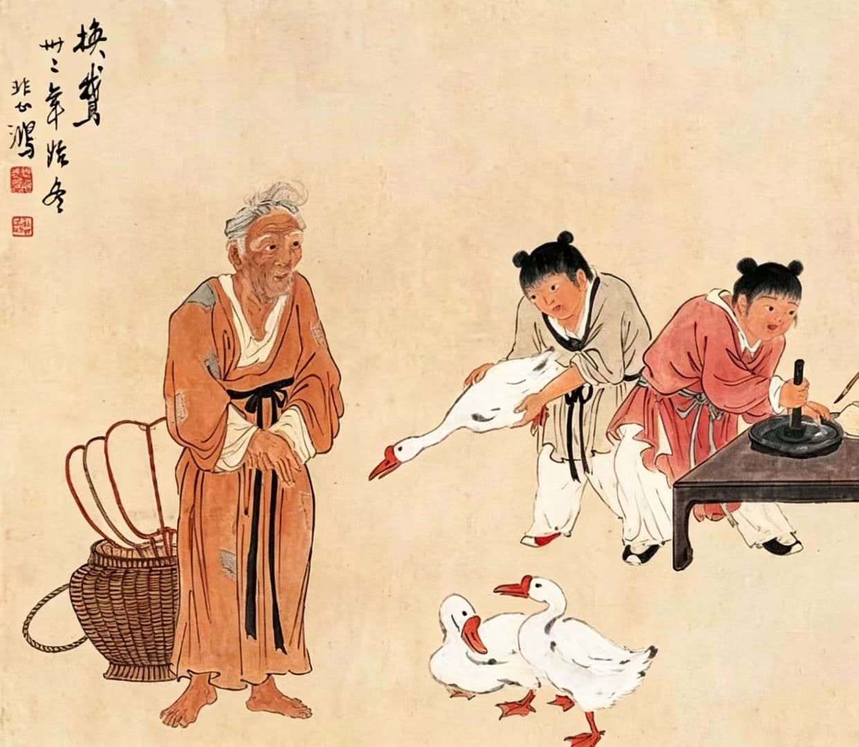 Xu Beihong (徐悲鸿) — twentieth-century Chinese master
