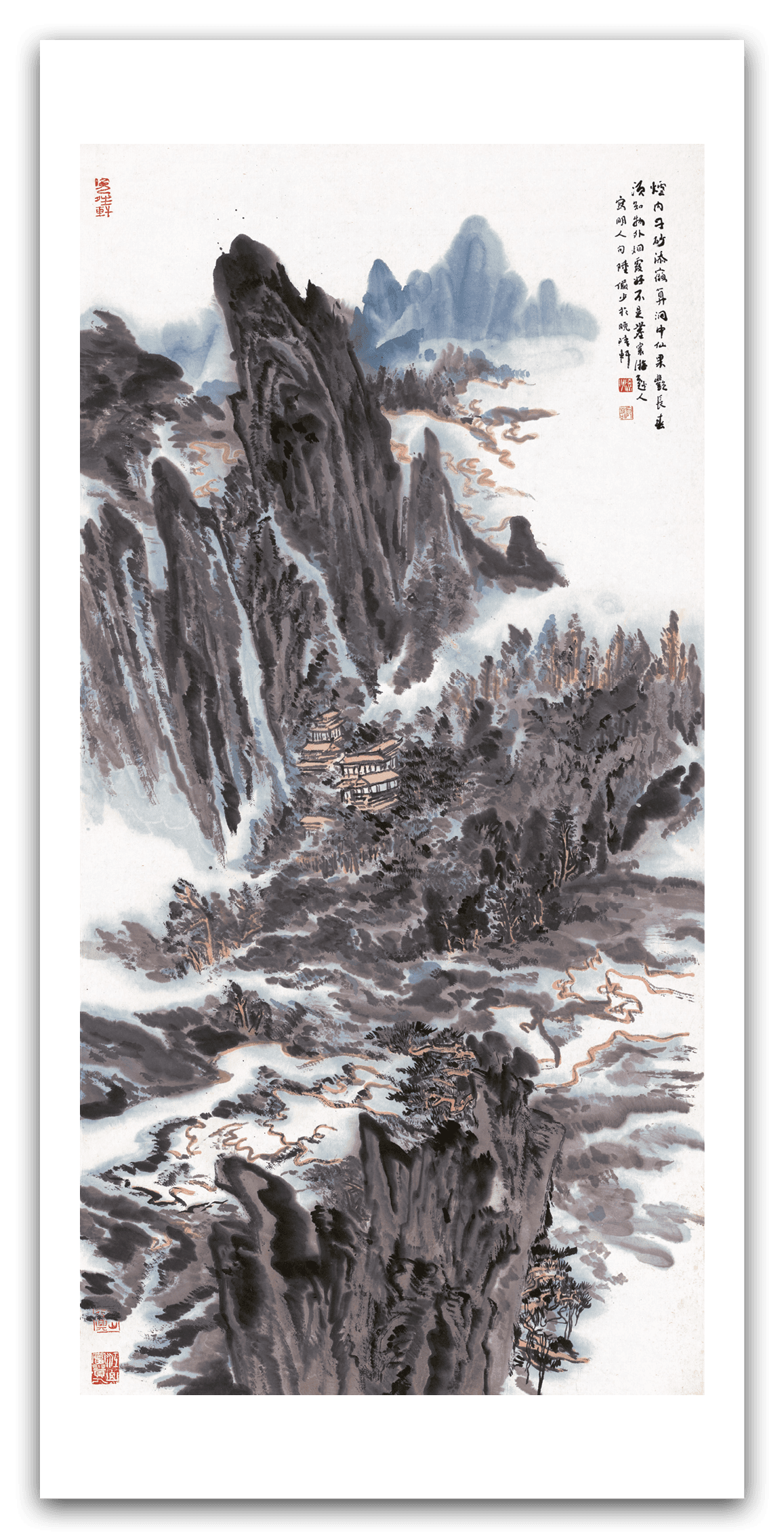 Red Cinnabar Within Misty Mountains — main view