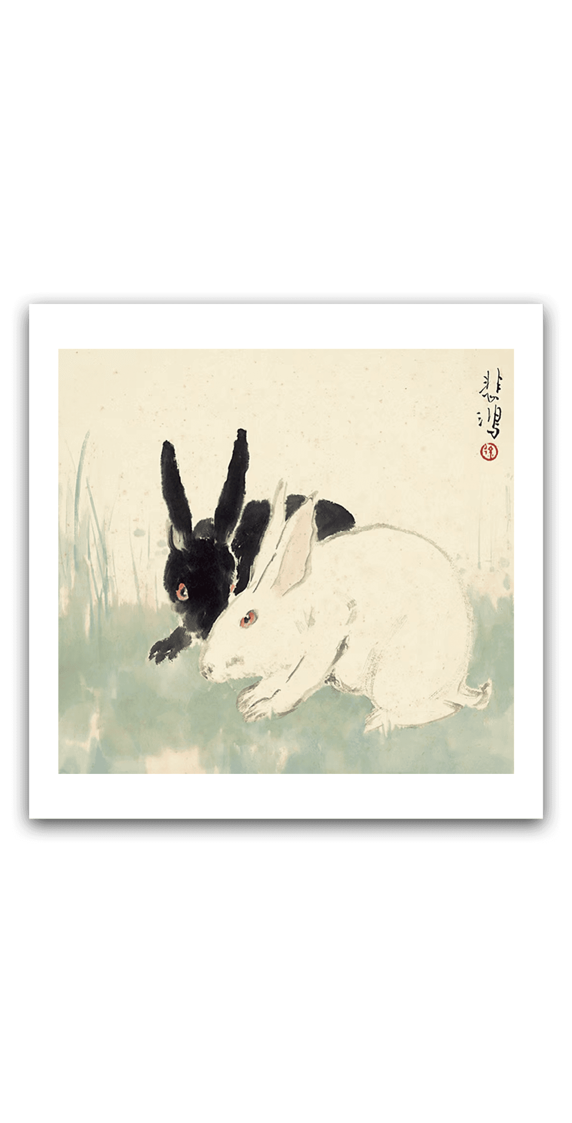 Two Rabbits — main view