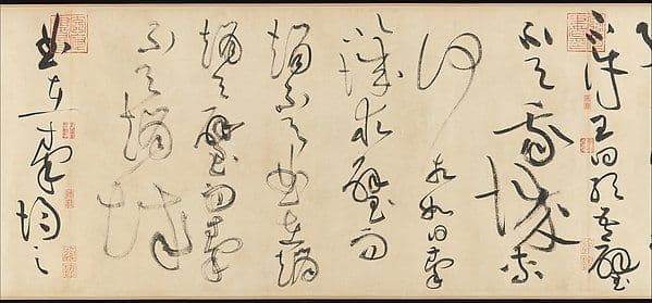 The Four Treasures of the Study: Brush, Ink, Paper, Inkstone — Craft Unveiled article from Kiln & Ink Journal