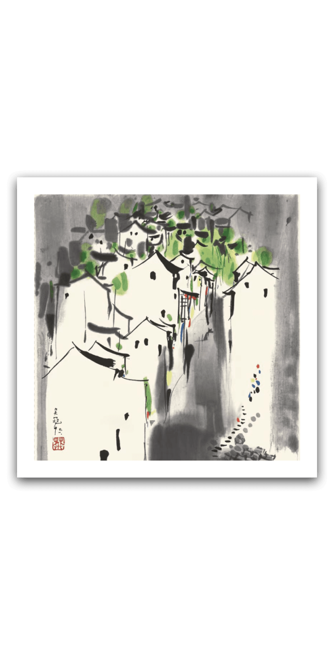A Small View of Jiangnan — main view