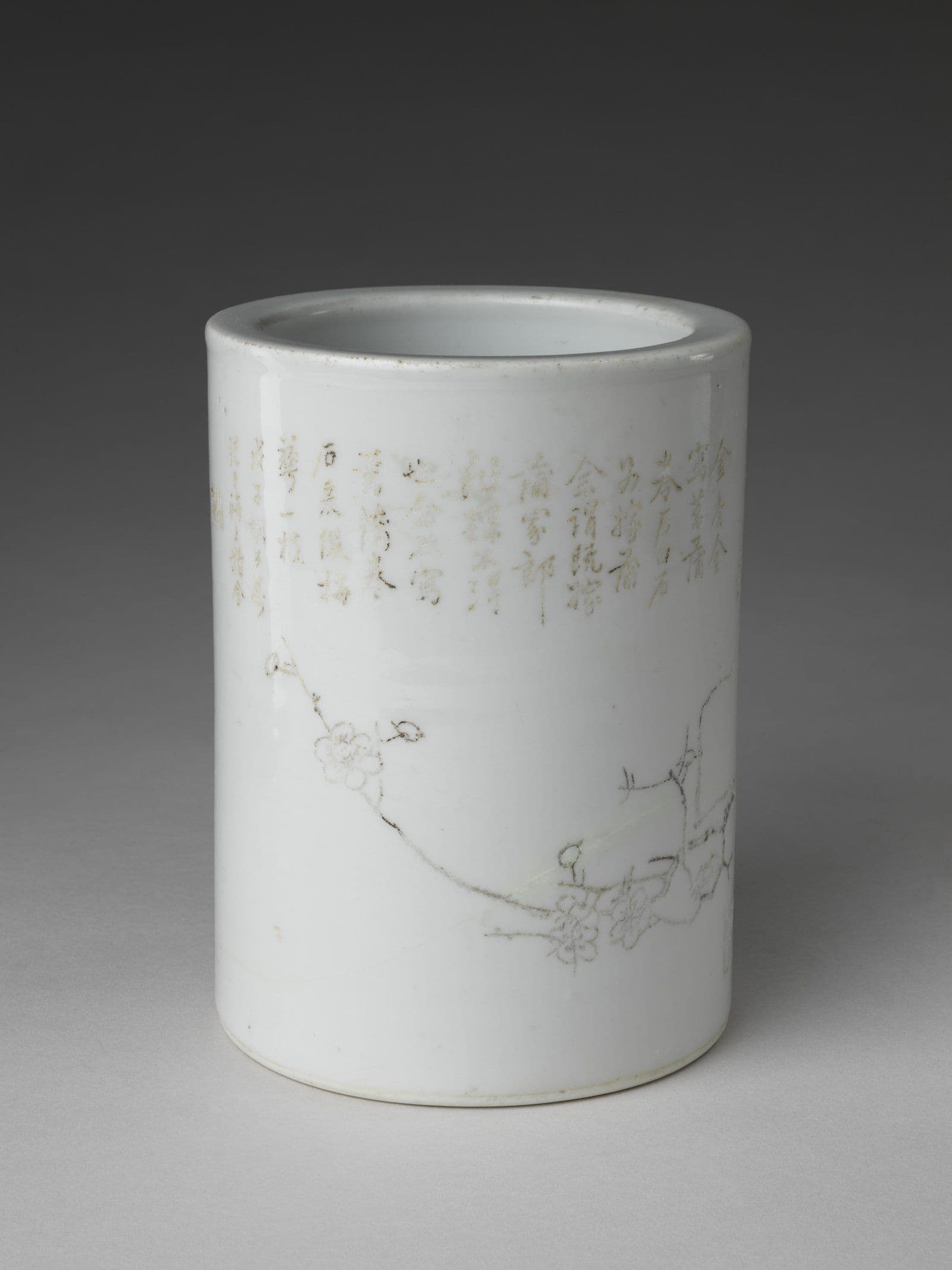 Collecting 20th-Century Chinese Porcelain: Late Qing to PRC — Kiln & Ink Journal