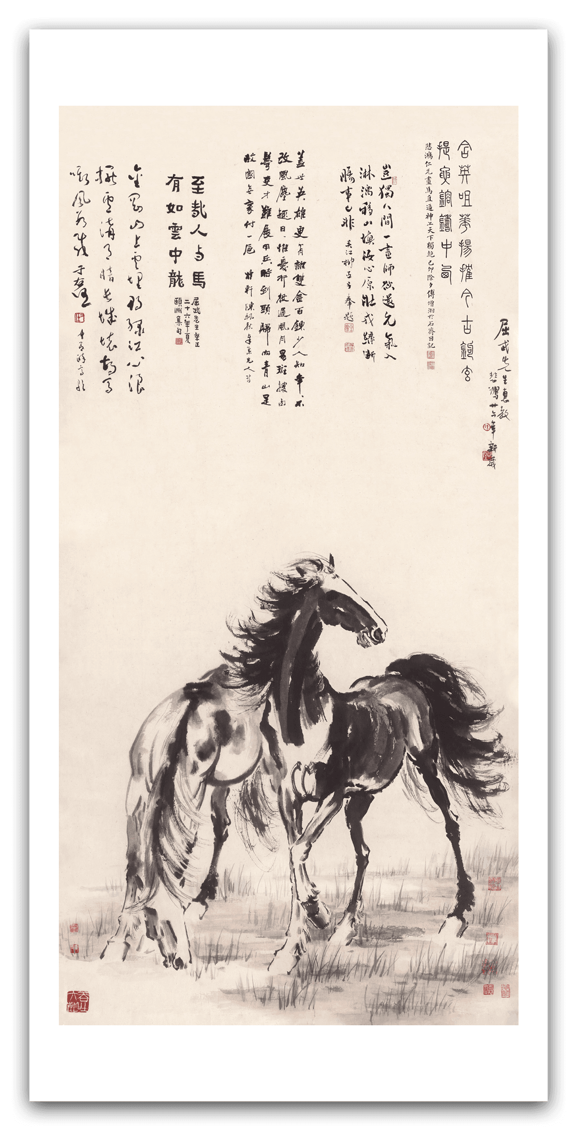 Galloping Horses — main view