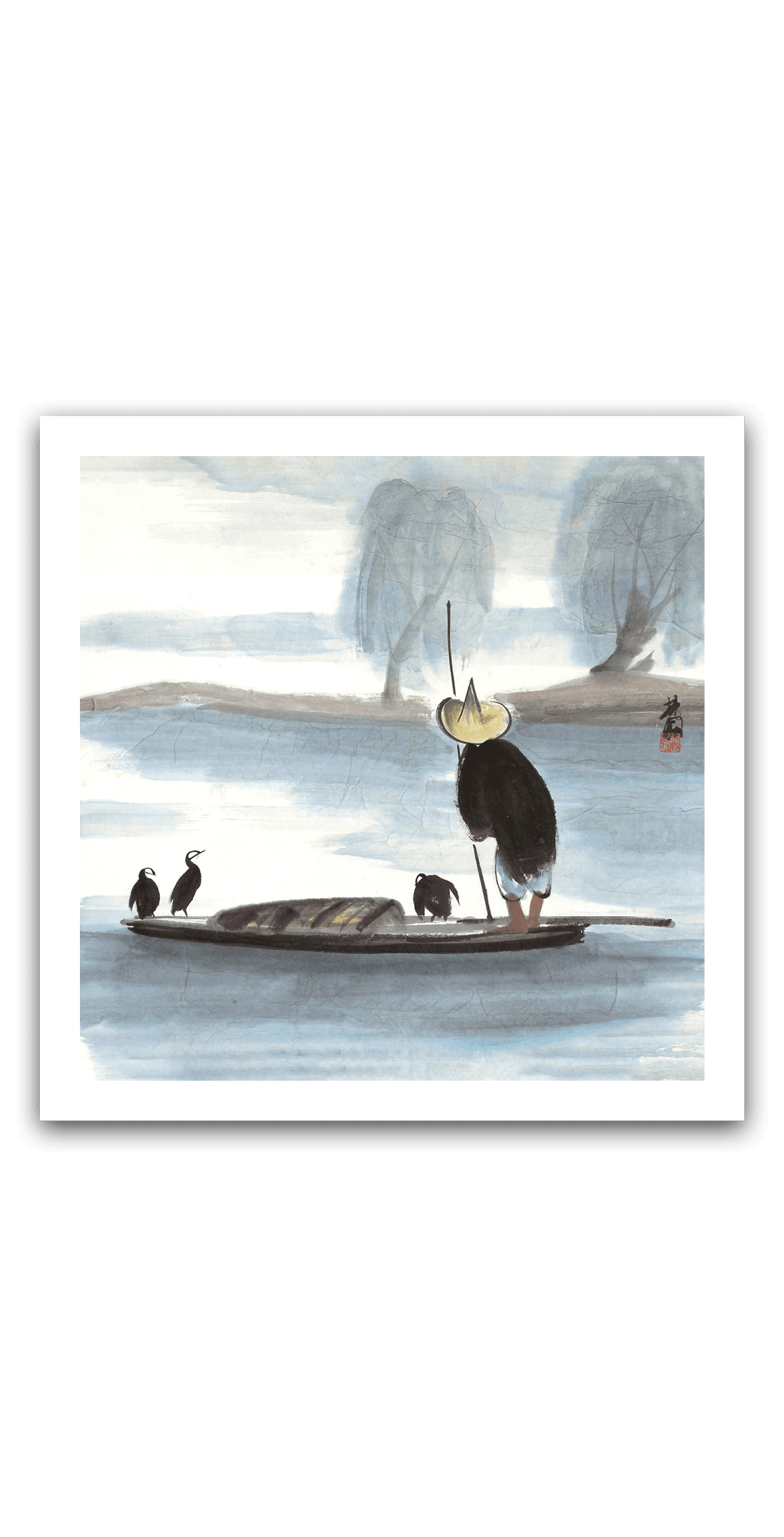 Fisherman — main view
