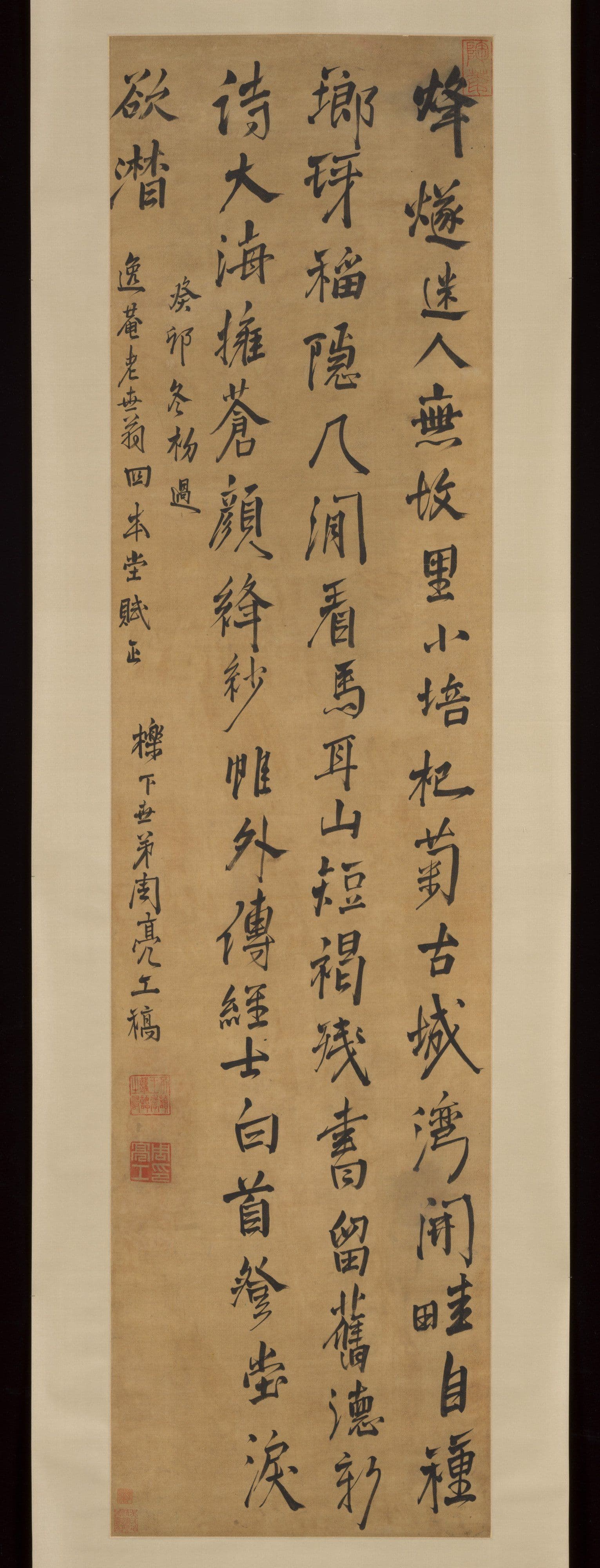 Qi Gong Calligraphy: A Collector's Guide to His Hand — Kiln & Ink Journal