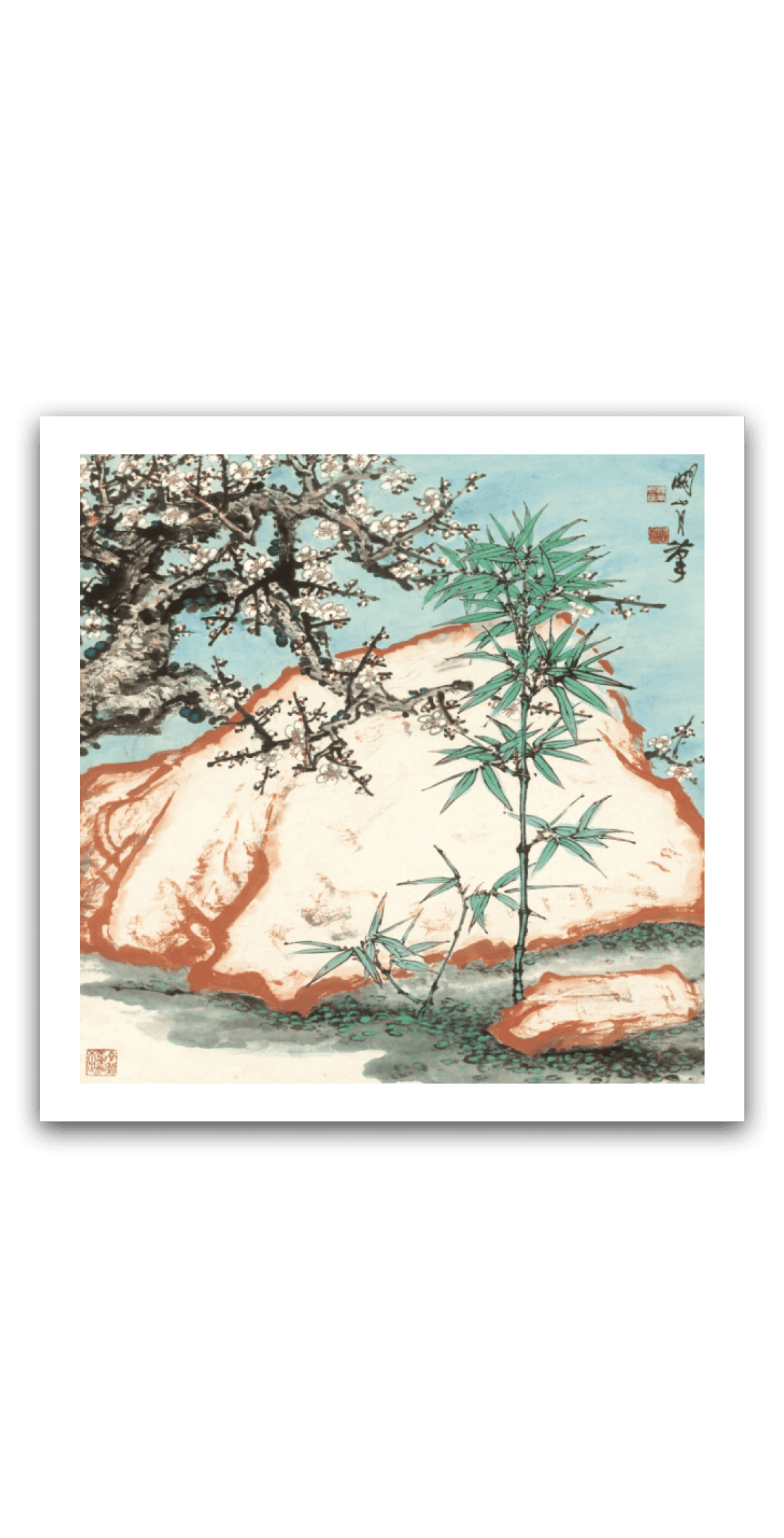 Plum and Bamboo — main view