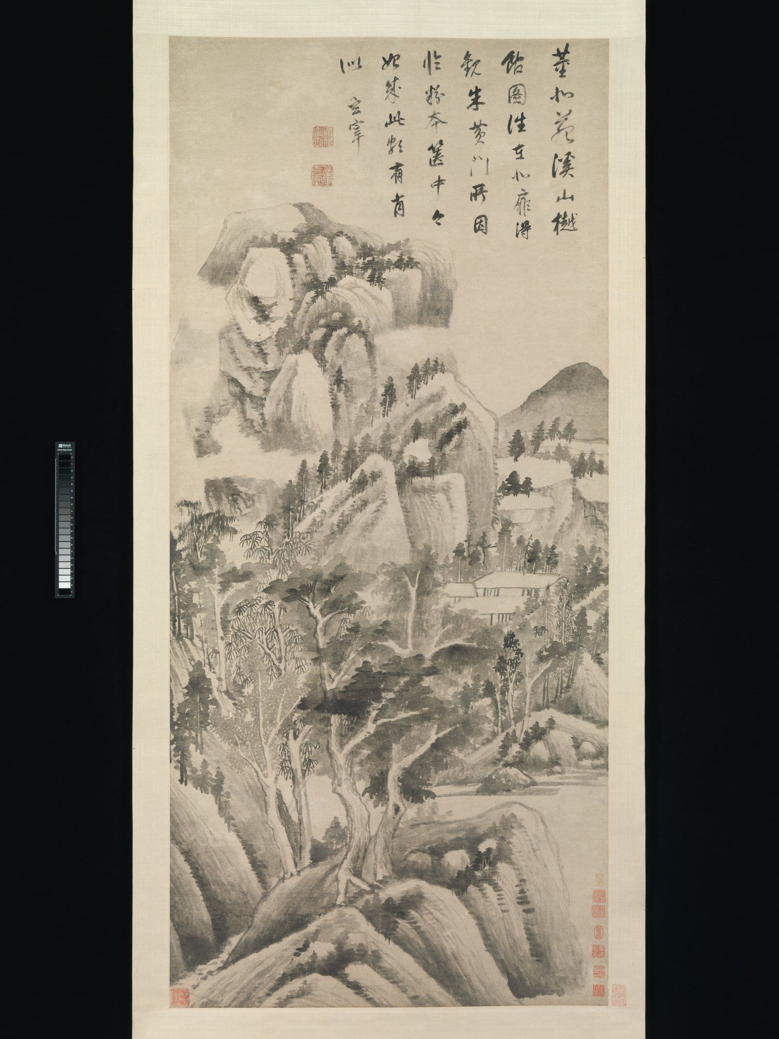 Lu Yanshao's Landscapes: Clouds, Water, and the Modern Brush — Kiln & Ink Journal