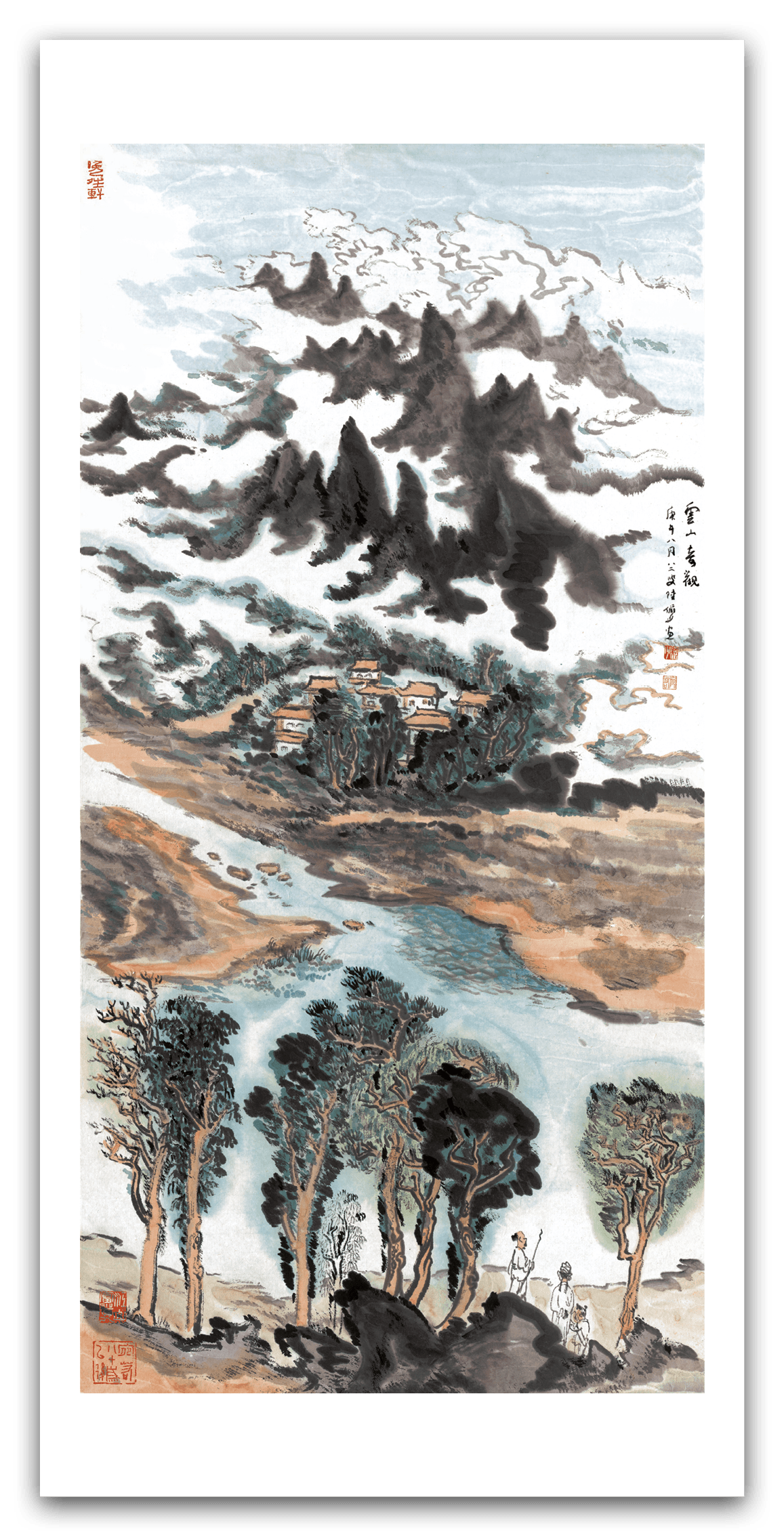 Wonders of Cloudy Mountains — main view