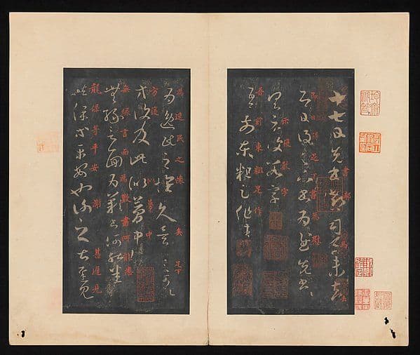 Chinese Rubbings: Collecting Ink Impressions of Stone and Bronze — Cultural Dialogue article from Kiln & Ink Journal