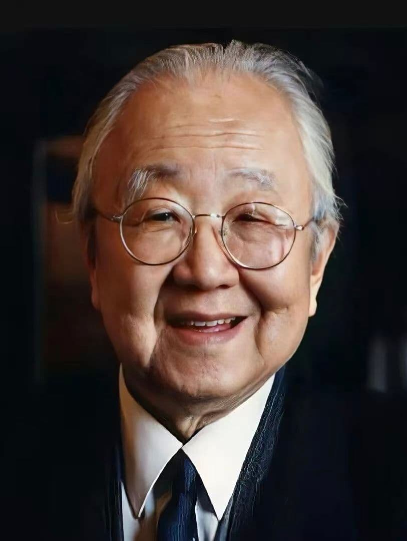 Portrait of Qi Gong (启功), Chinese artist