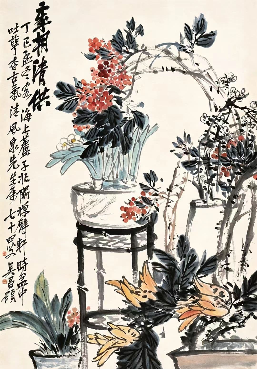 The Four Treasures of the Studio: Brush, Ink, Paper, Stone — and Why They Still Matter — Kiln & Ink Journal