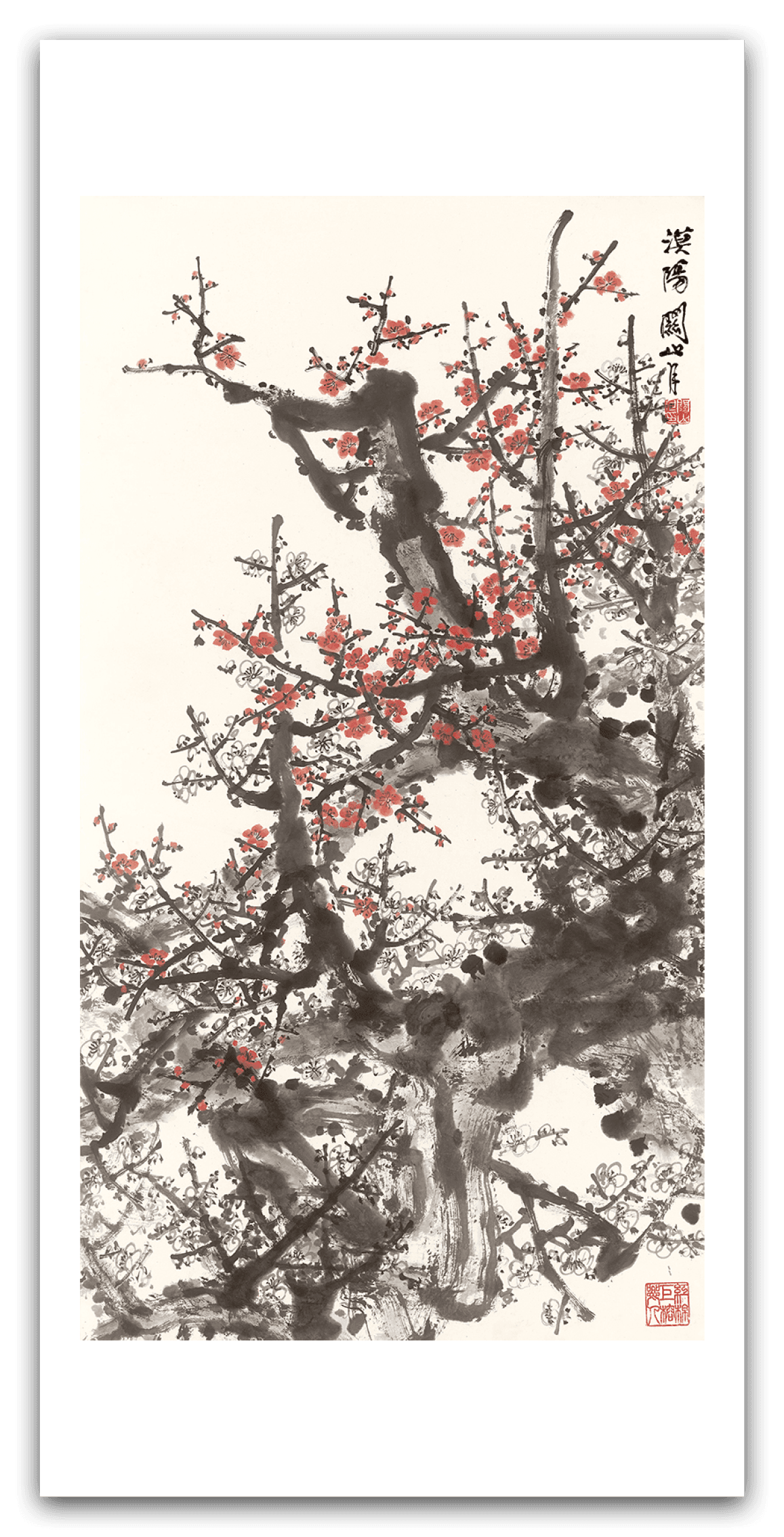 Plum Blossoms for Spring — main view