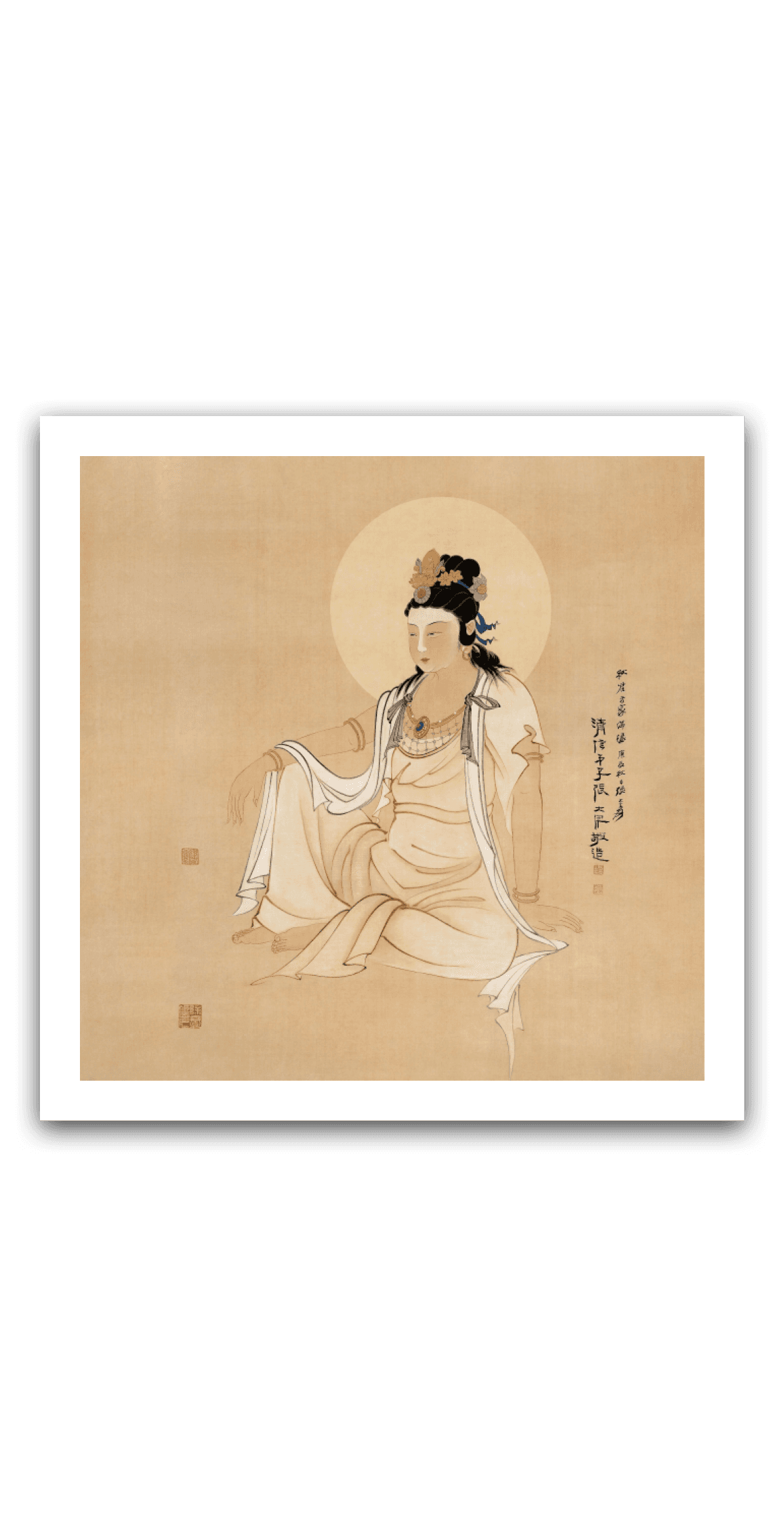 Water-Moon Guanyin — main view