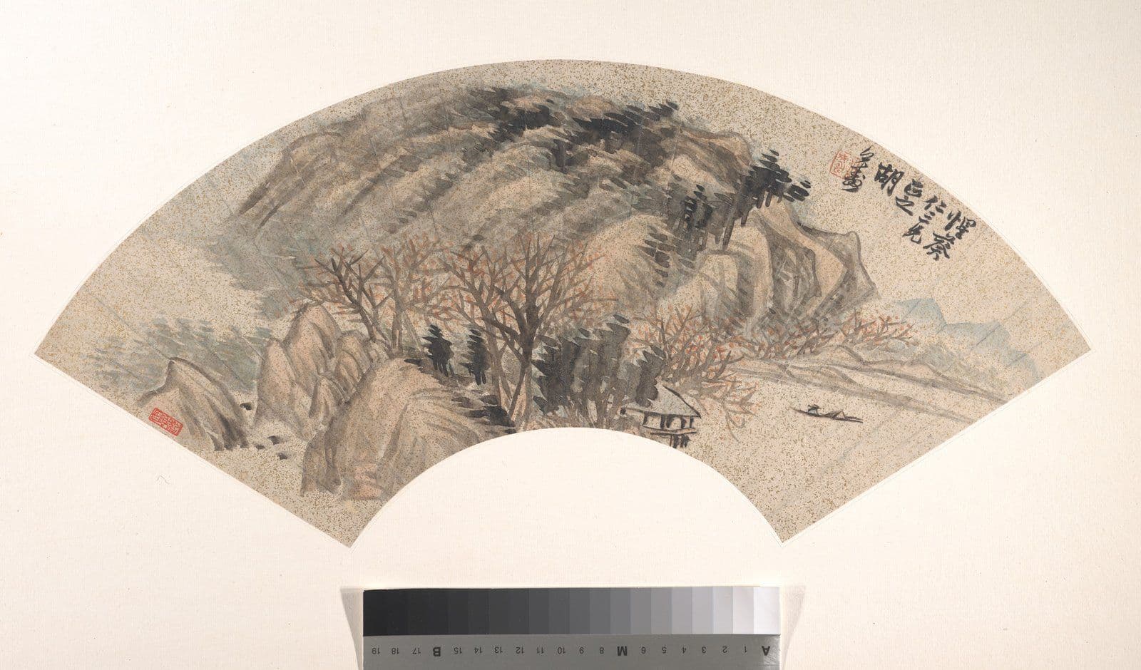 Huang Binhong's Black Landscapes: Reading the Dense Late Style — Curator's Pick article from Kiln & Ink Journal