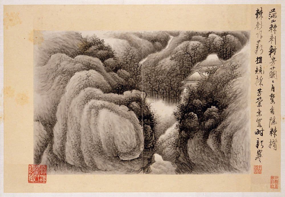 Huang Binhong's Five Brush Methods and Seven Inks Explained — Kiln & Ink Journal