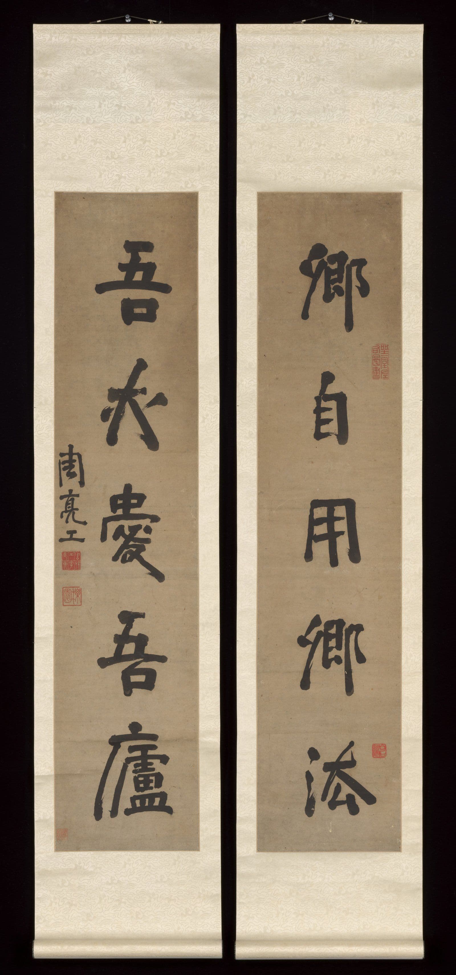 Chinese Calligraphy Couplets: The Format Collectors Actually Buy — undefined article, Kiln & Ink Journal