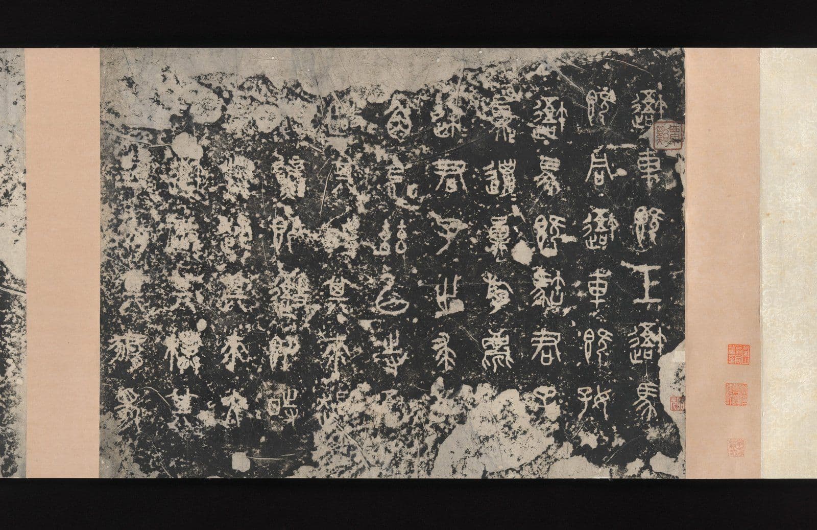 Wu Changshuo and the Stone Drums: Ancient Script Made Modern Art — Cultural Dialogue article from Kiln & Ink Journal