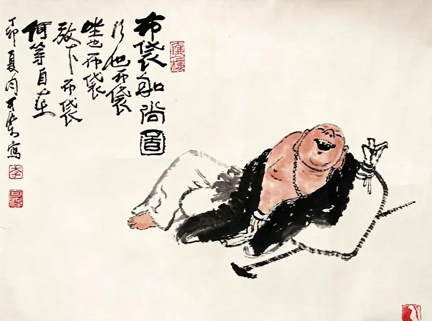 Li Keran (李可染) — calligraphy master from shuzhou,jiangshu