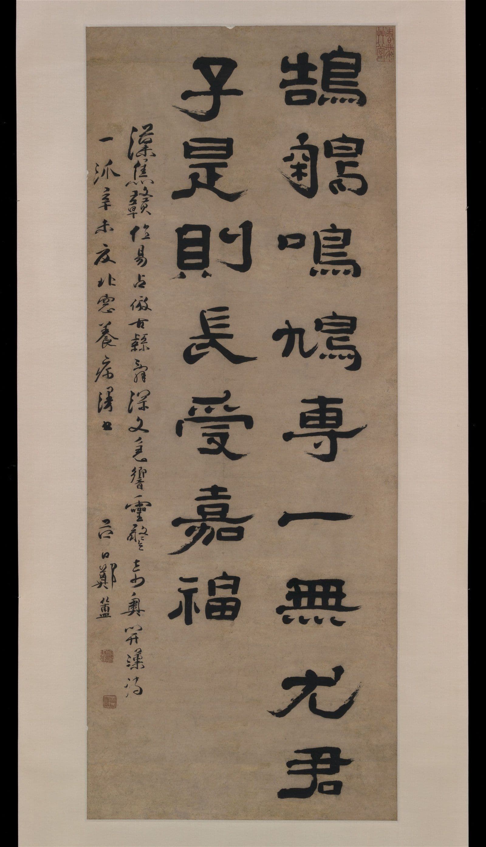 Chinese Calligraphy: A Buyer's Guide to Scripts and Value — undefined article, Kiln & Ink Journal
