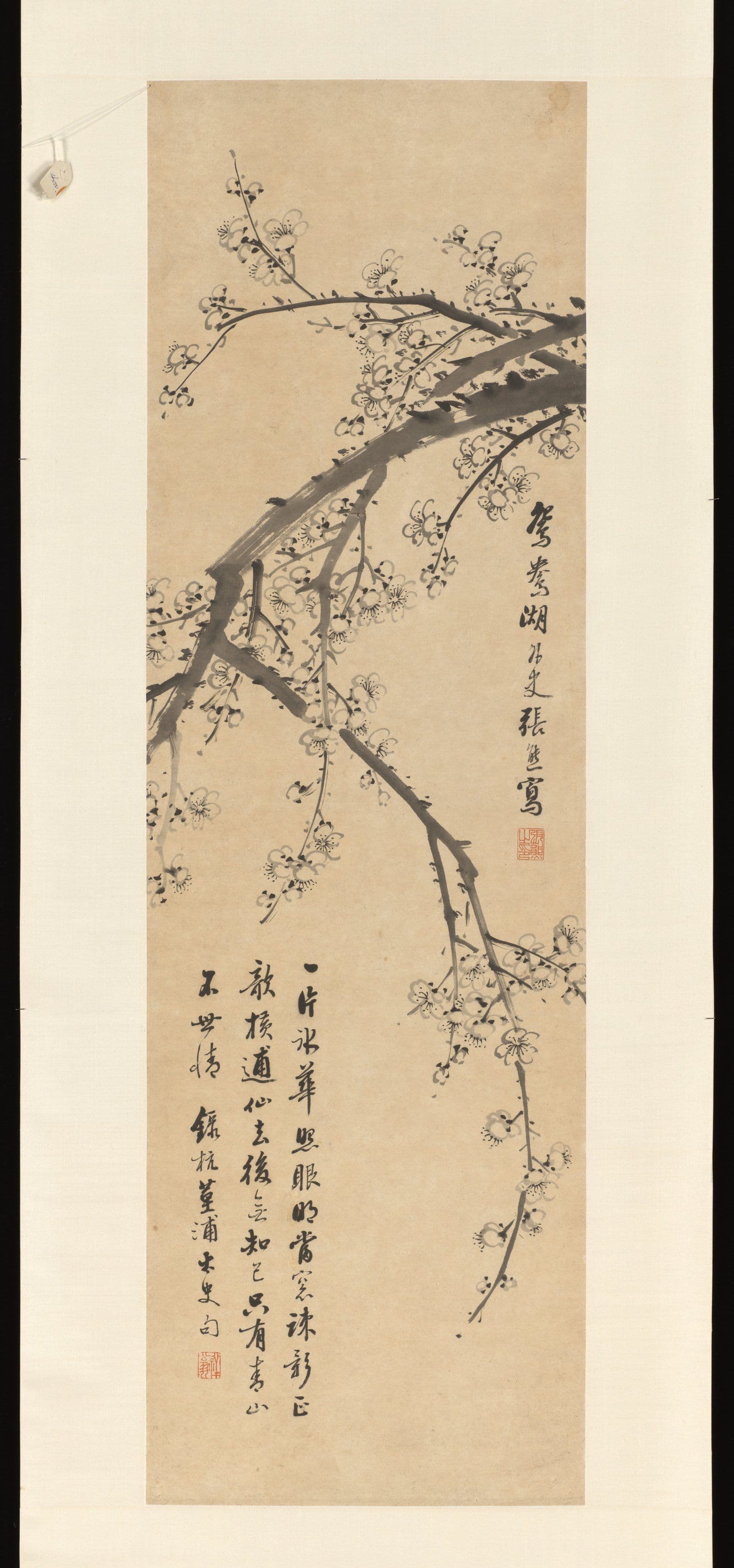 Wu Changshuo: A Collector's Guide to the Last Literatus — undefined article, Kiln & Ink Journal
