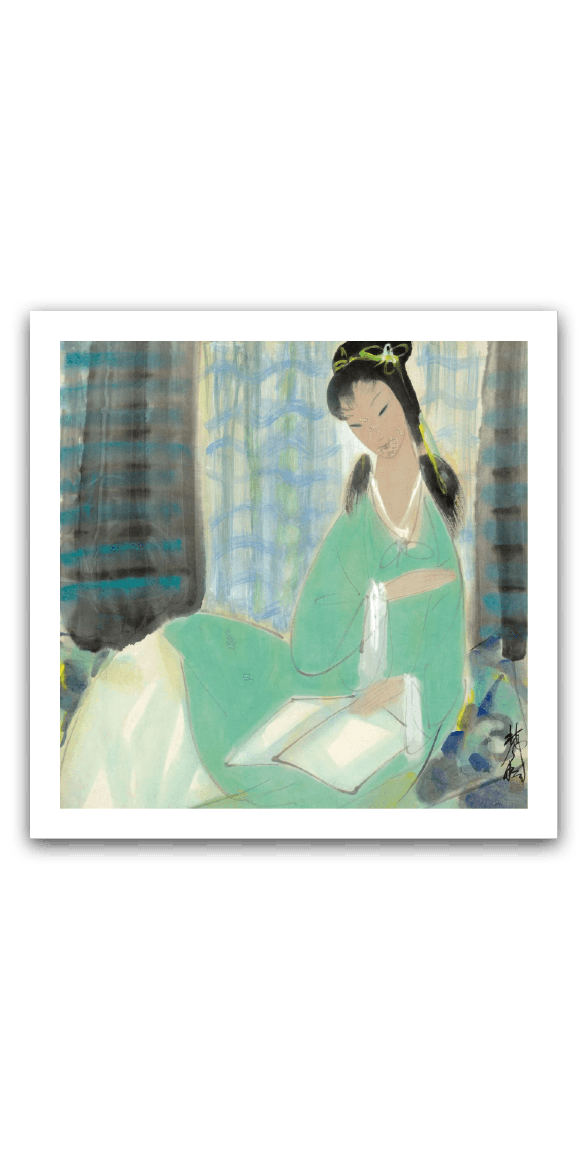 Beautiful Women — main view