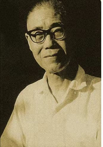 Portrait of Pan Tianshou (潘天寿), Chinese artist