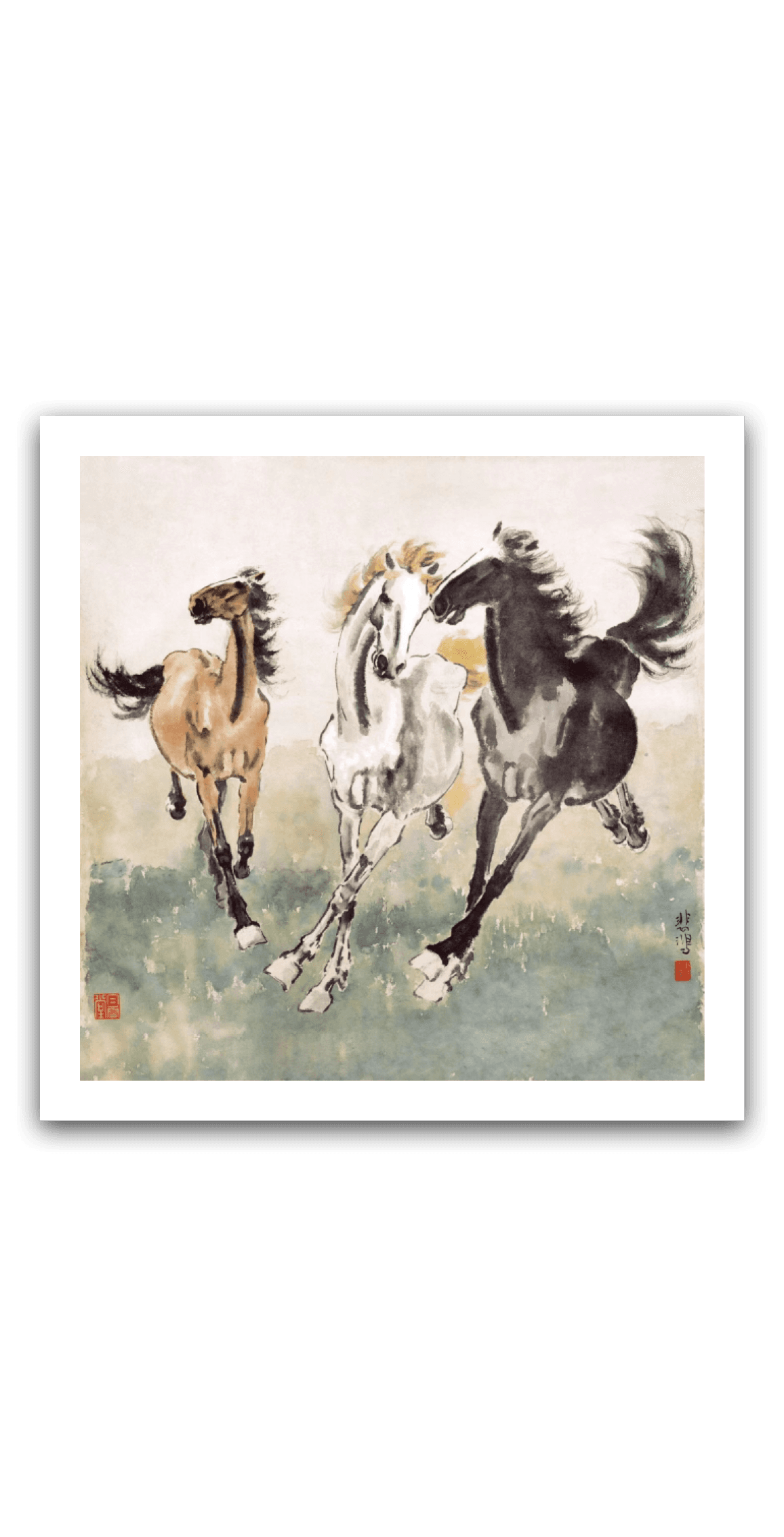 Running Horse — main view