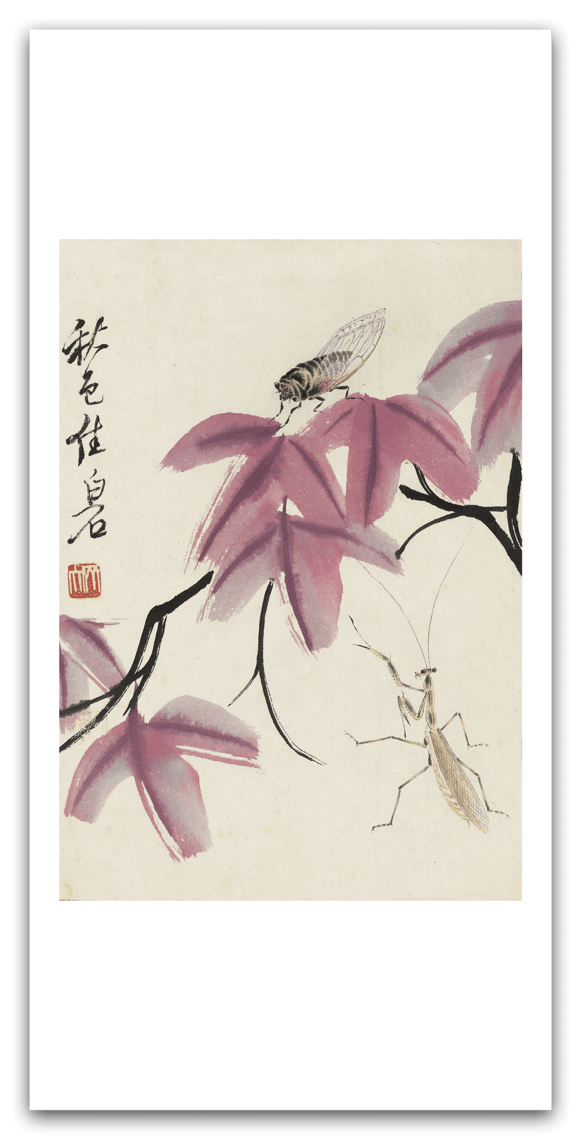 Fine Autumn Scenery — main view