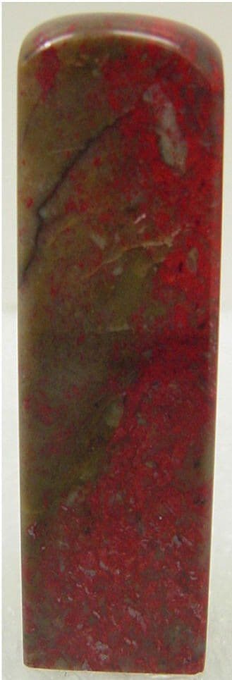 Chinese Seal Carving: Stones, Schools and How to Collect — Kiln & Ink Journal