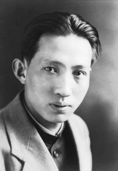 Portrait of Fu Baoshi (傅抱石), Chinese artist
