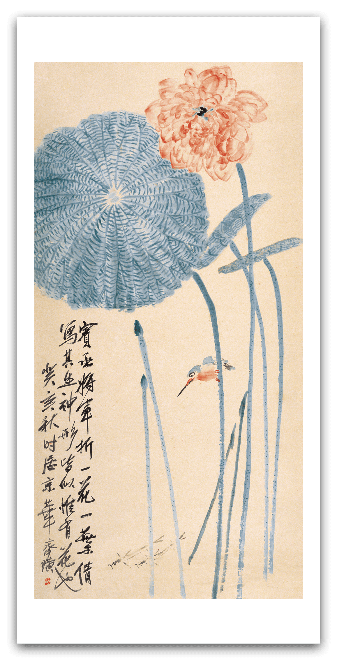 Lotus Painting — main view