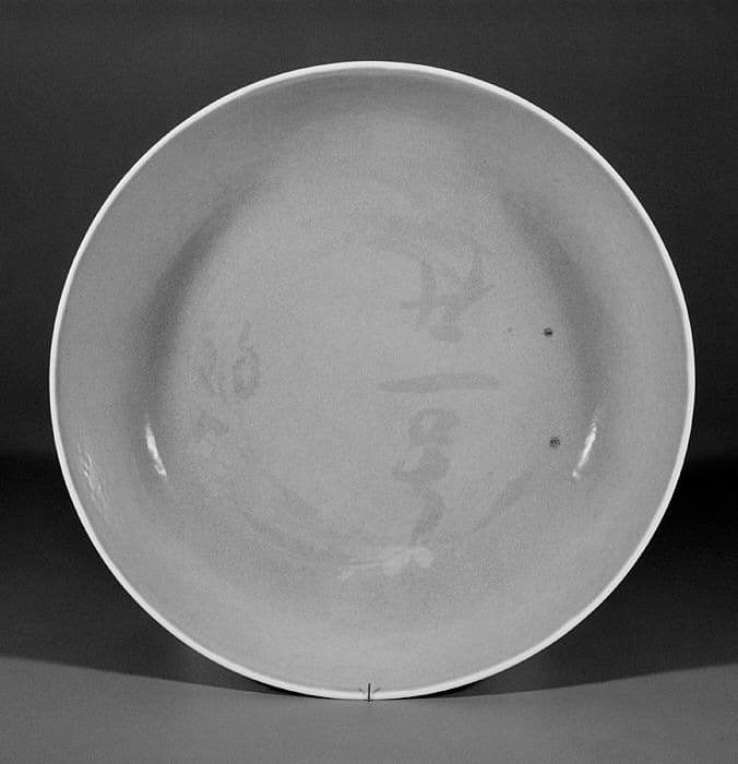 Tongzhi & Guangxu Marks: Reading Late Qing Imperial Porcelain (1862-1908) — Curator's Pick article from Kiln & Ink Journal