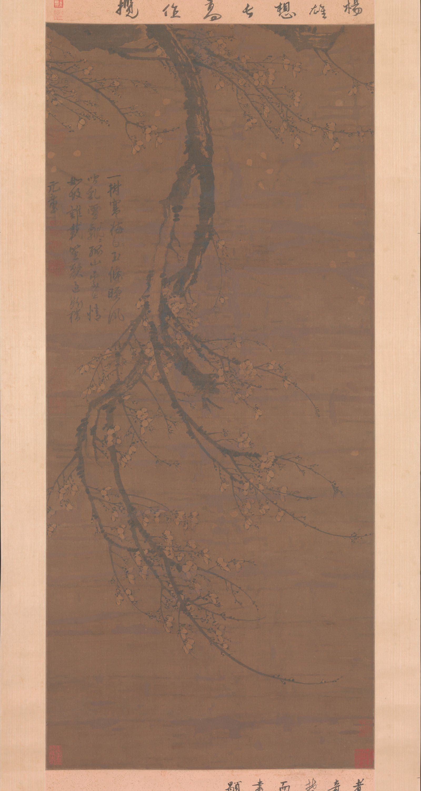 Guan Shanyue's Plum Blossoms: The Lingnan Master's Red Plum — Cultural Dialogue article from Kiln & Ink Journal