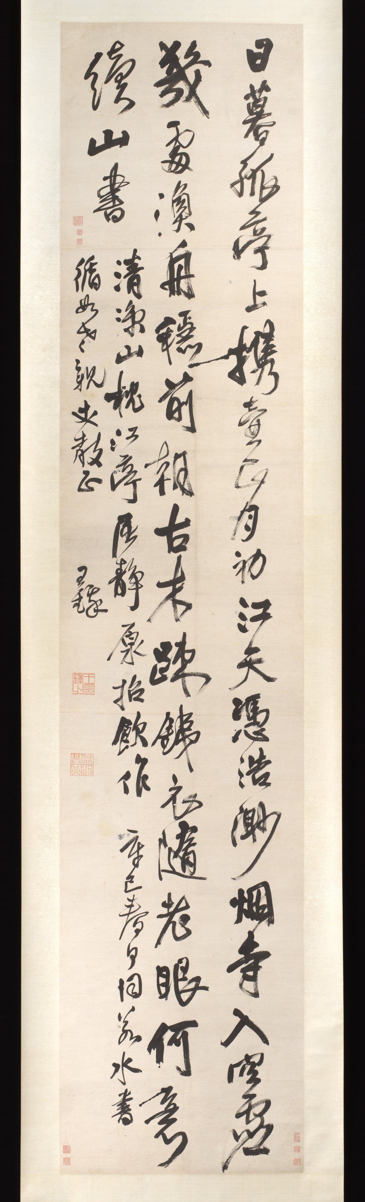 Reading Cyclical Dates on Chinese Art: The 60-Year Ganzhi System — Craft Unveiled article from Kiln & Ink Journal