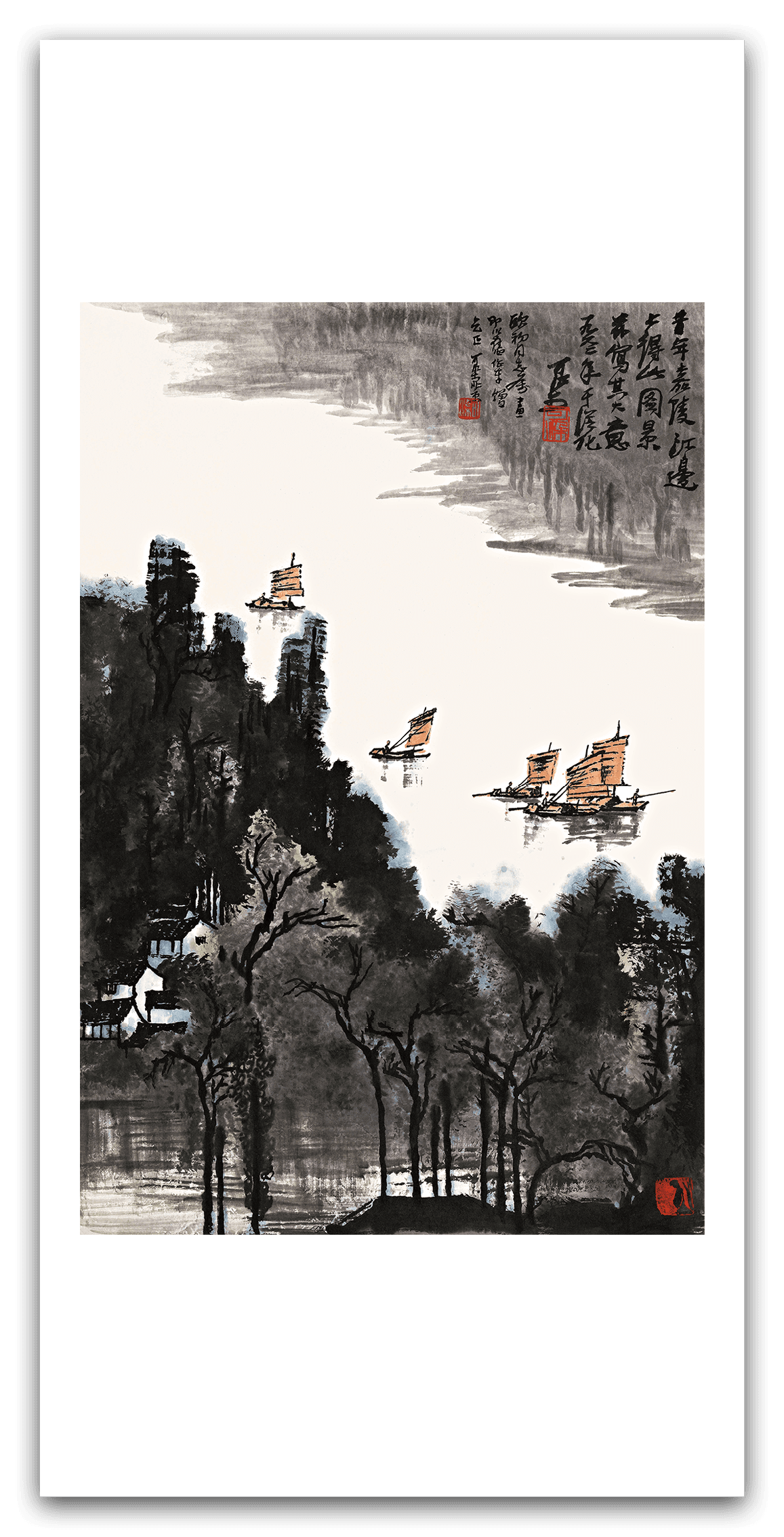 By the Jialing River — main view