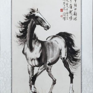 Xu Beihong Running Horse painting